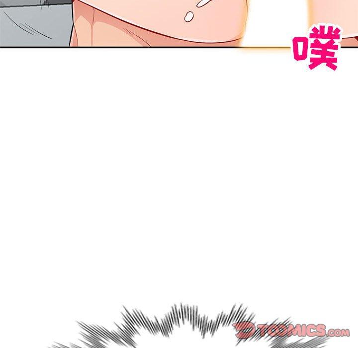 第46话 - 第57.jpg页