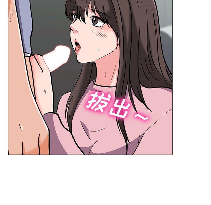 第18话 - 第57.jpg页