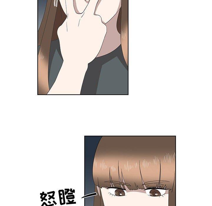 第15话 - 第57.jpg页