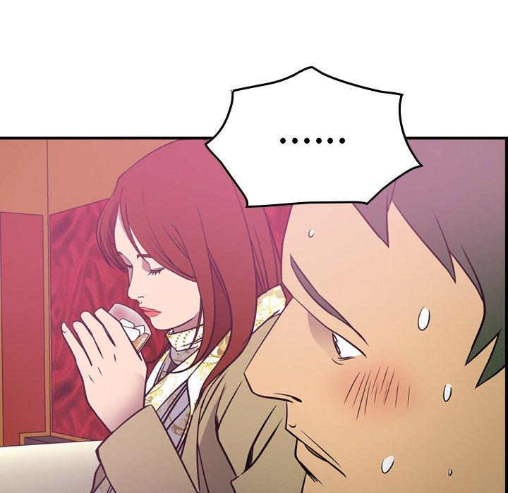第53话 - 第57.jpg页