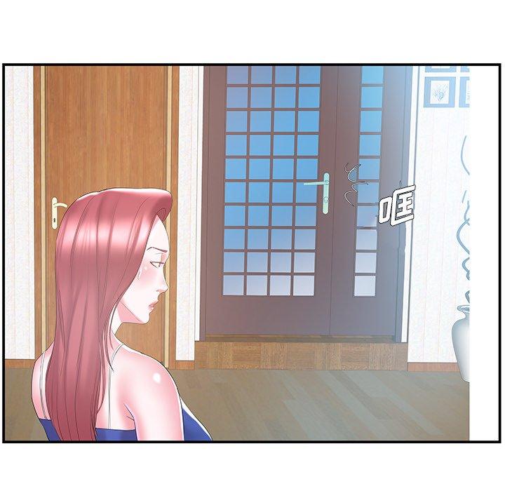 第12话 - 第57.jpg页