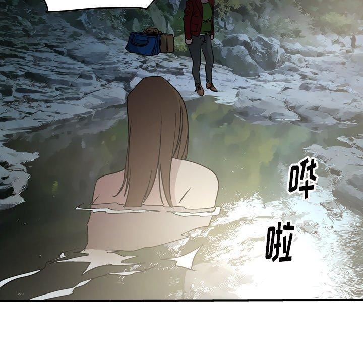 第54话 - 第57.jpg页