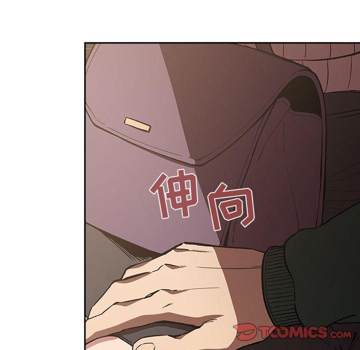 第25话 - 第57.jpg页