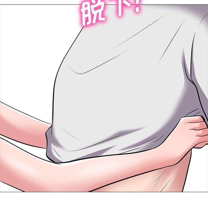 第35话 - 第57.jpg页