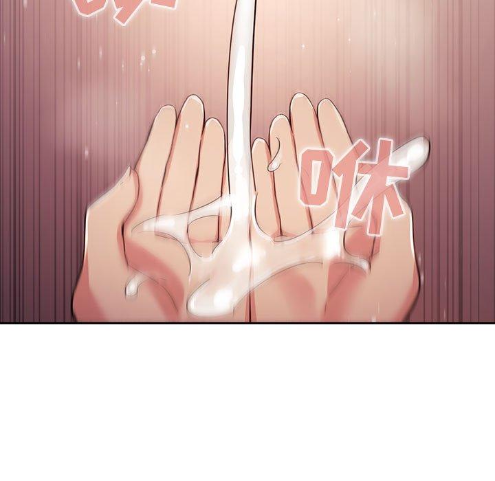 第46话 - 第57.jpg页