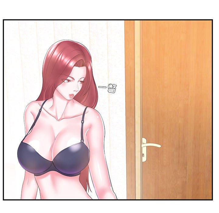 第8话 - 第57.jpg页