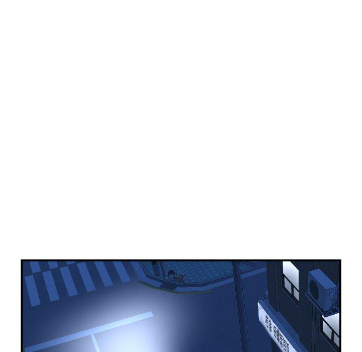 第42话 - 第57.jpg页