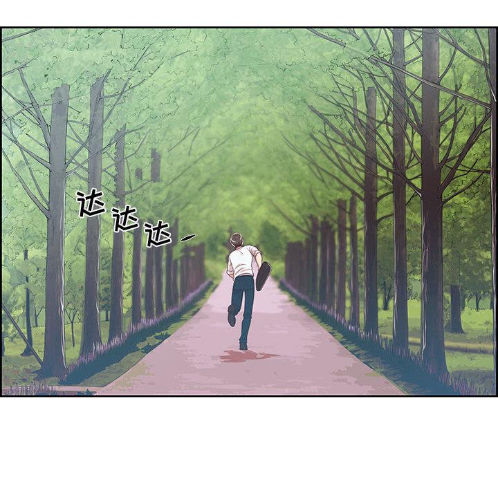 第1话 - 第57.jpg页
