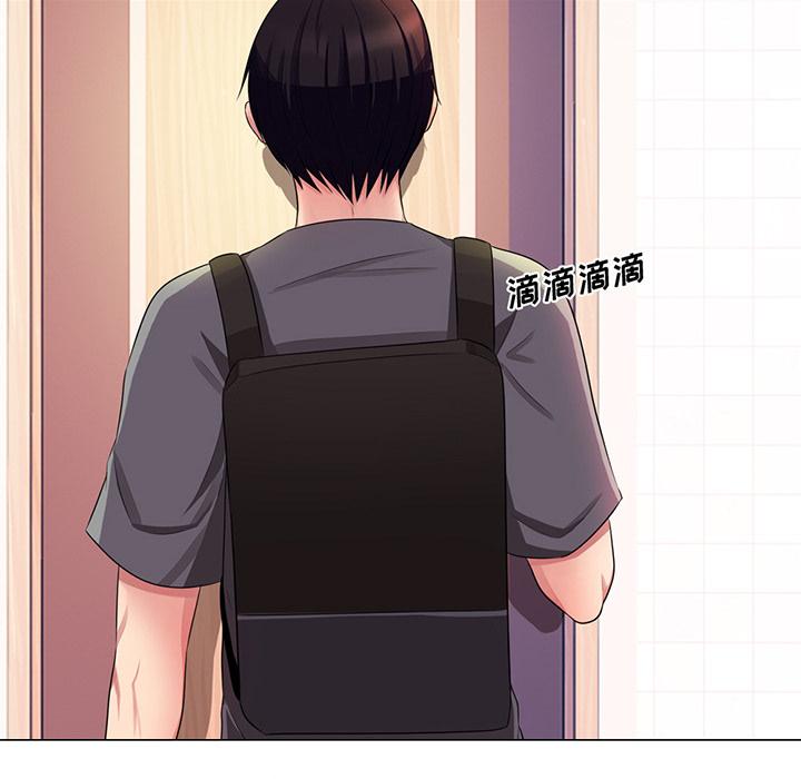 第1话 - 第57.jpg页
