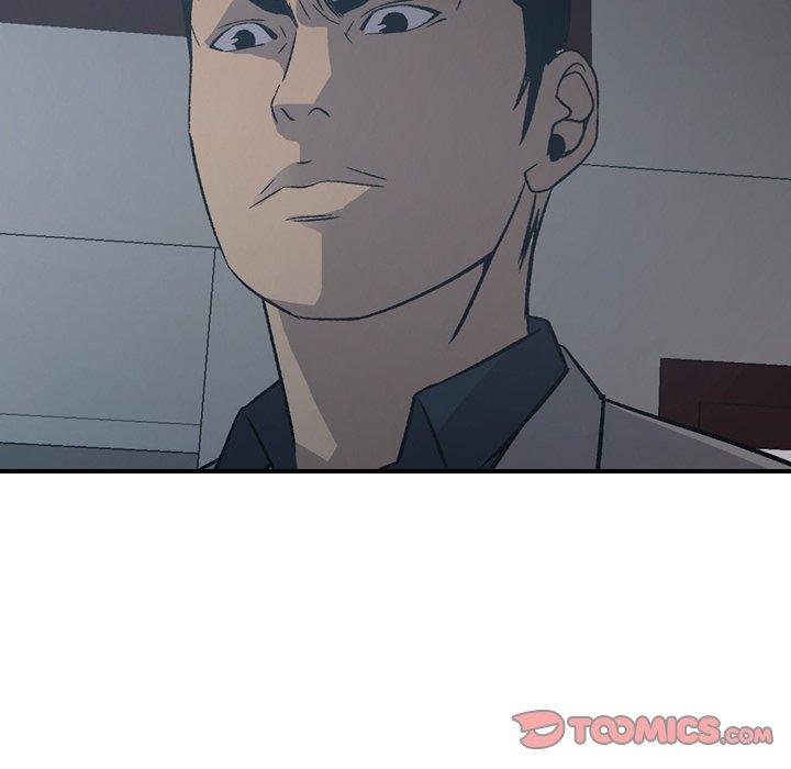 第90话 - 第56.jpg页