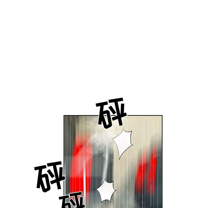 第28话 - 第57.jpg页
