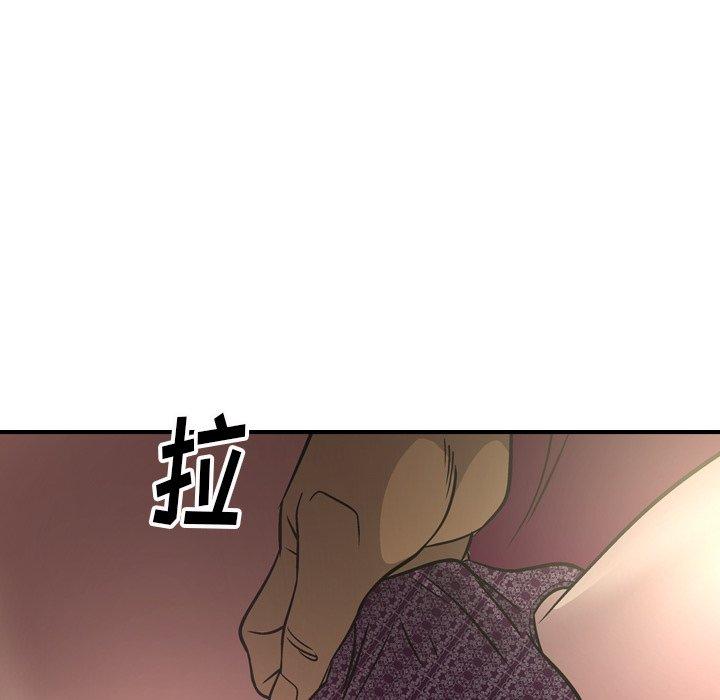 第58话 - 第57.jpg页
