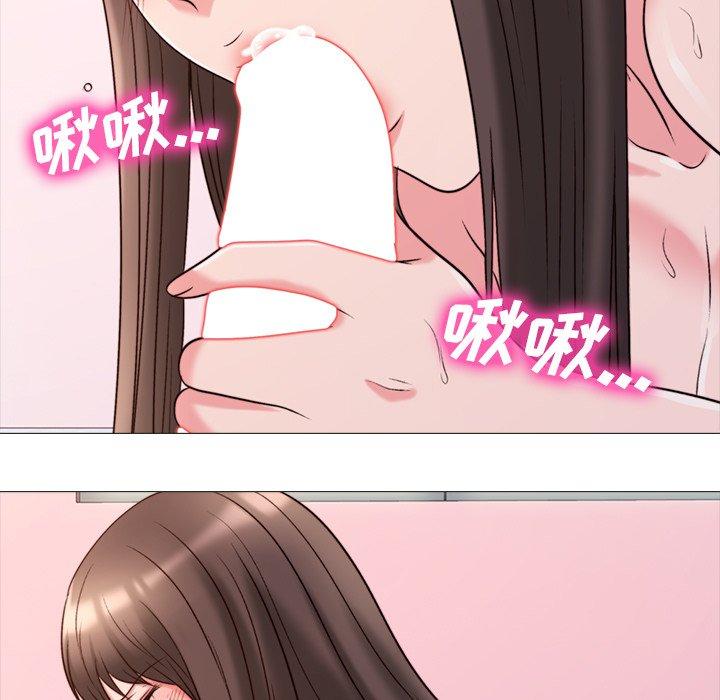 第26话 - 第57.jpg页