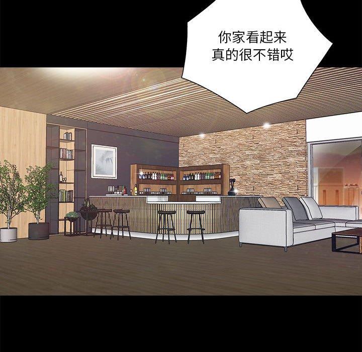 第20话 - 第57.jpg页