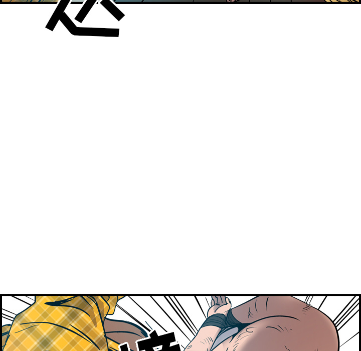 第13话 - 第58.jpg页