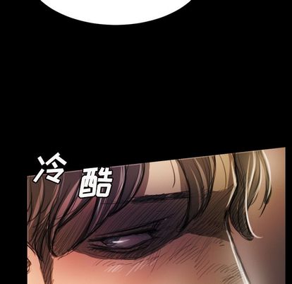 第7话 - 第58.jpg页