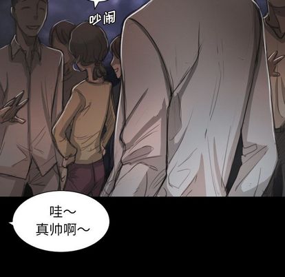 第6话 - 第58.jpg页