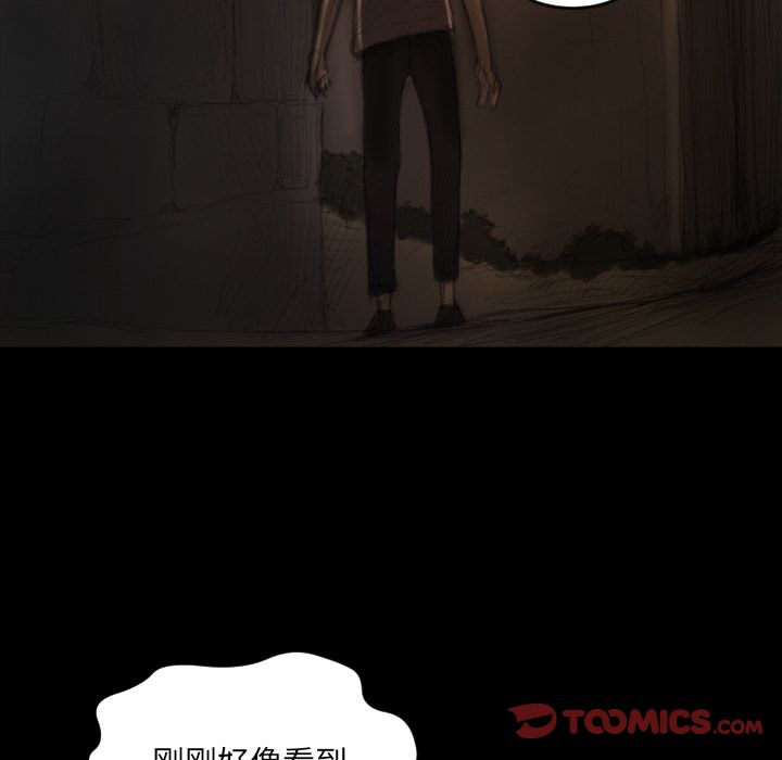 第4话 - 第58.jpg页