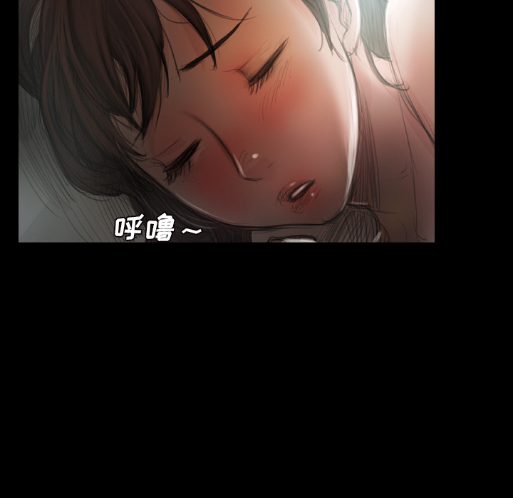 第2话 - 第58.jpg页