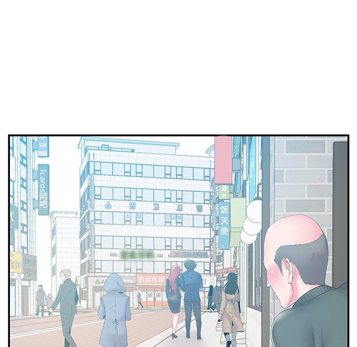 第17话 - 第58.jpg页