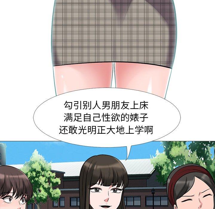 第24话 - 第58.jpg页
