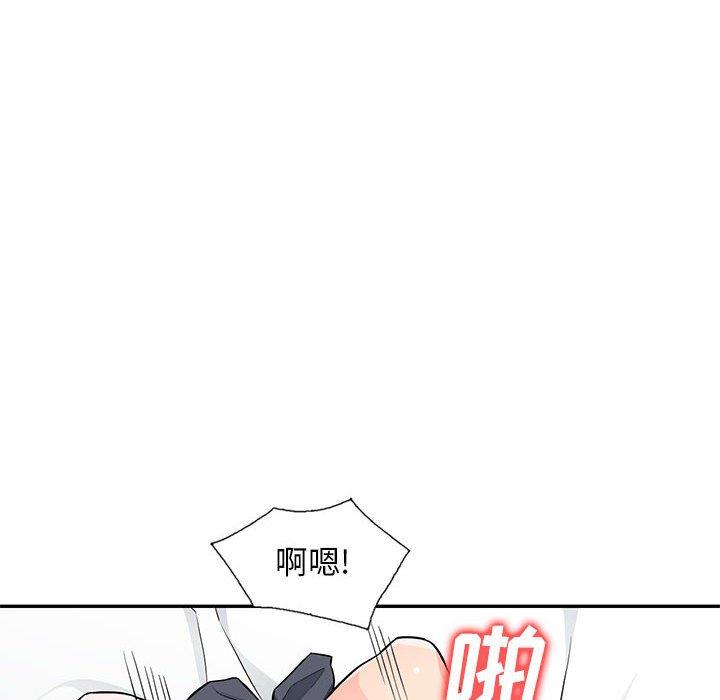 第44话 - 第58.jpg页
