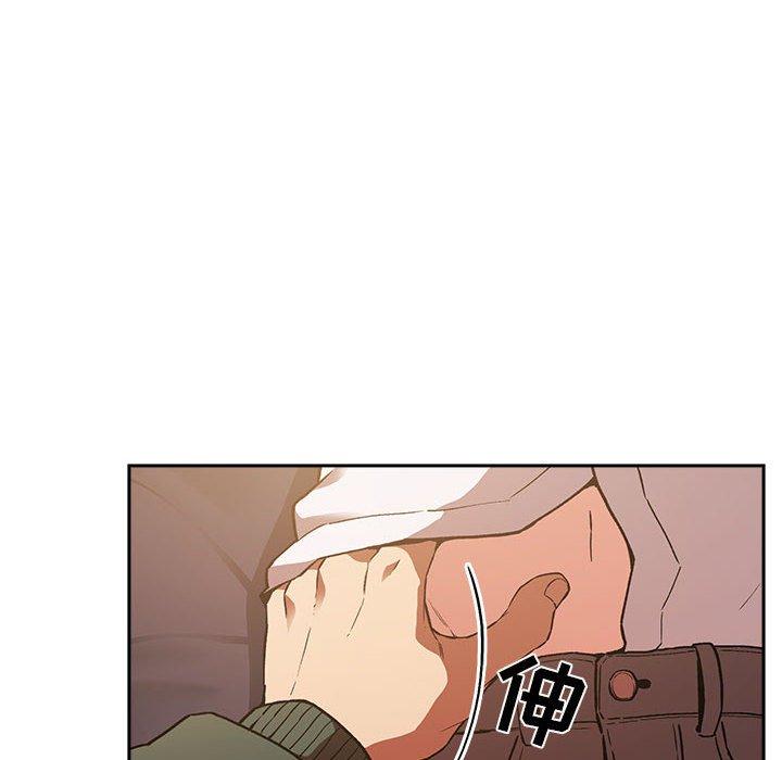 第36话 - 第58.jpg页