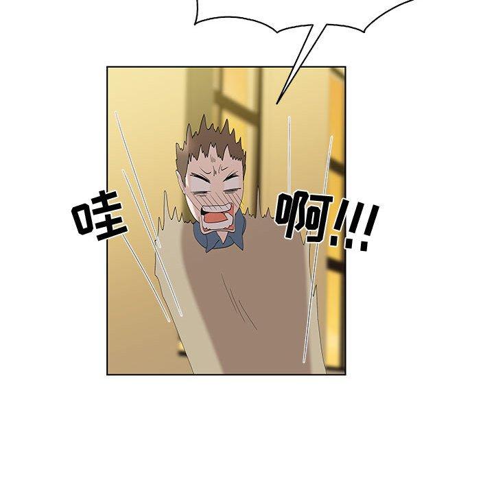 第13话 - 第58.jpg页