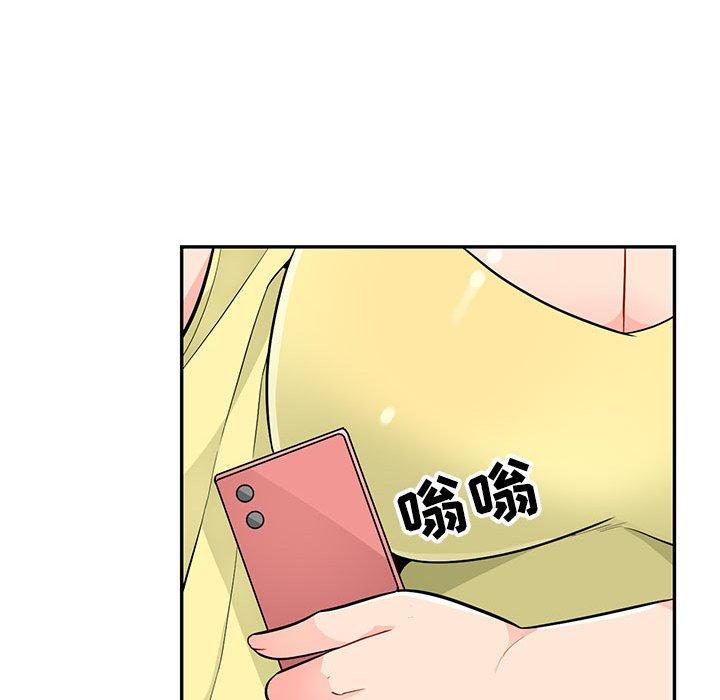 第41话 - 第58.jpg页