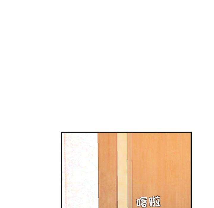 第8话 - 第58.jpg页
