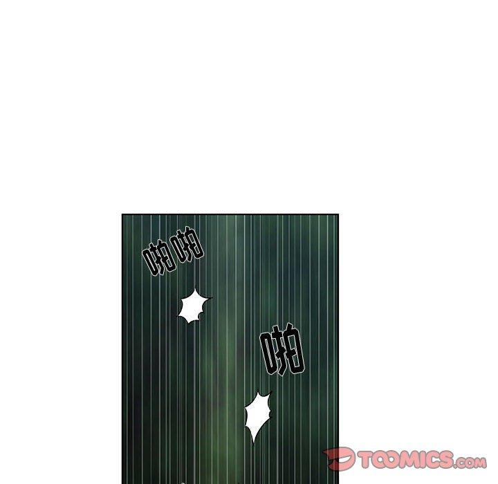 第11话 - 第58.jpg页