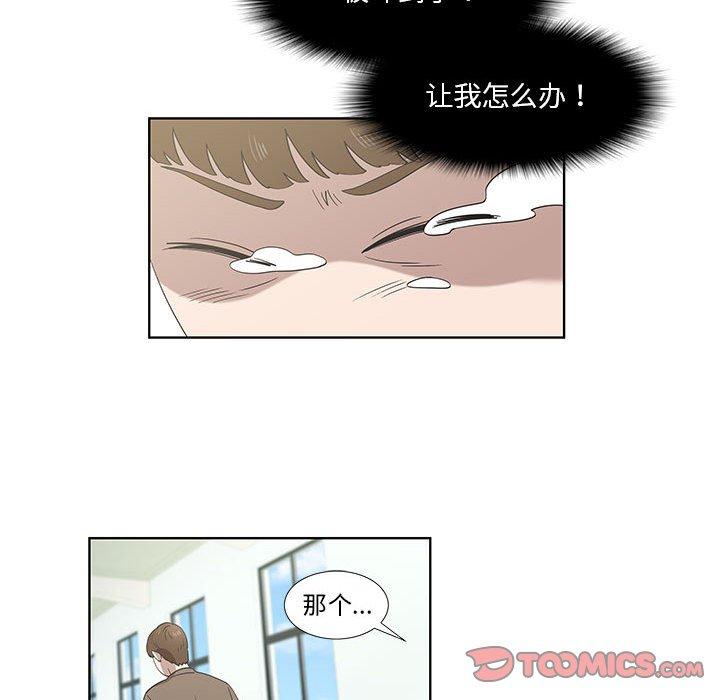 第16话 - 第58.jpg页
