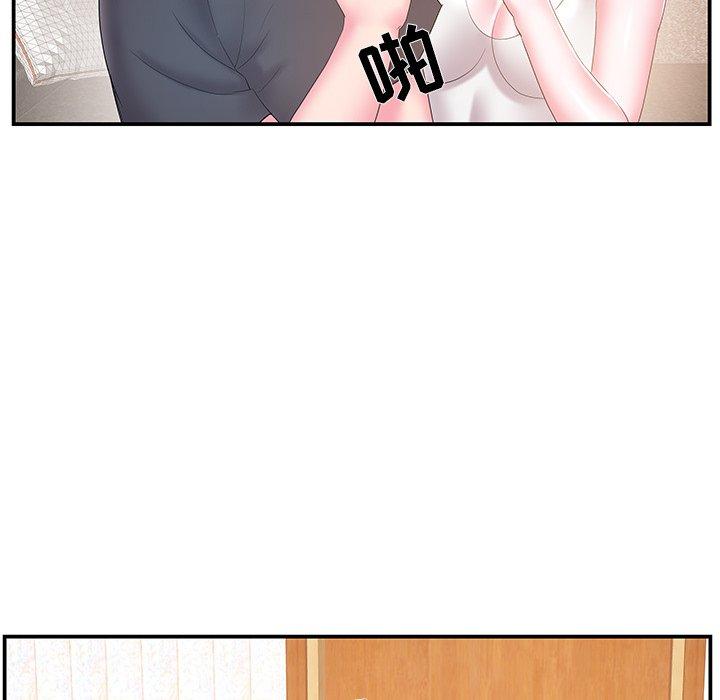 第 18 话 - 第58.jpg页