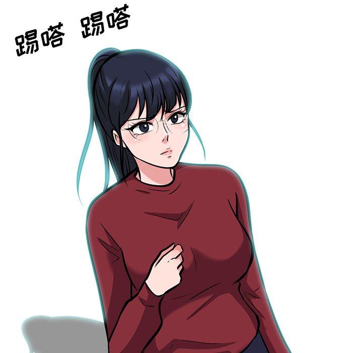 第22话 - 第58.jpg页