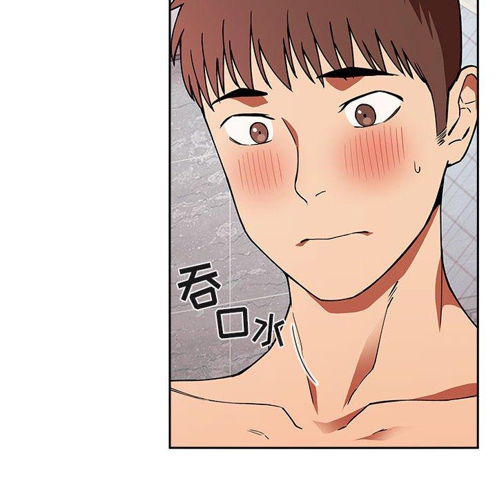 第34话 - 第58.jpg页