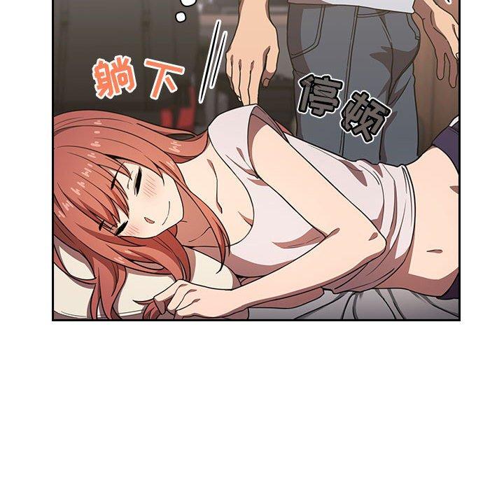 第4话 - 第56.jpg页