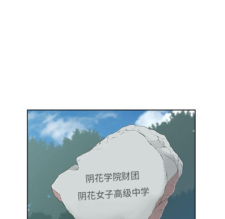 第1话 - 第58.jpg页