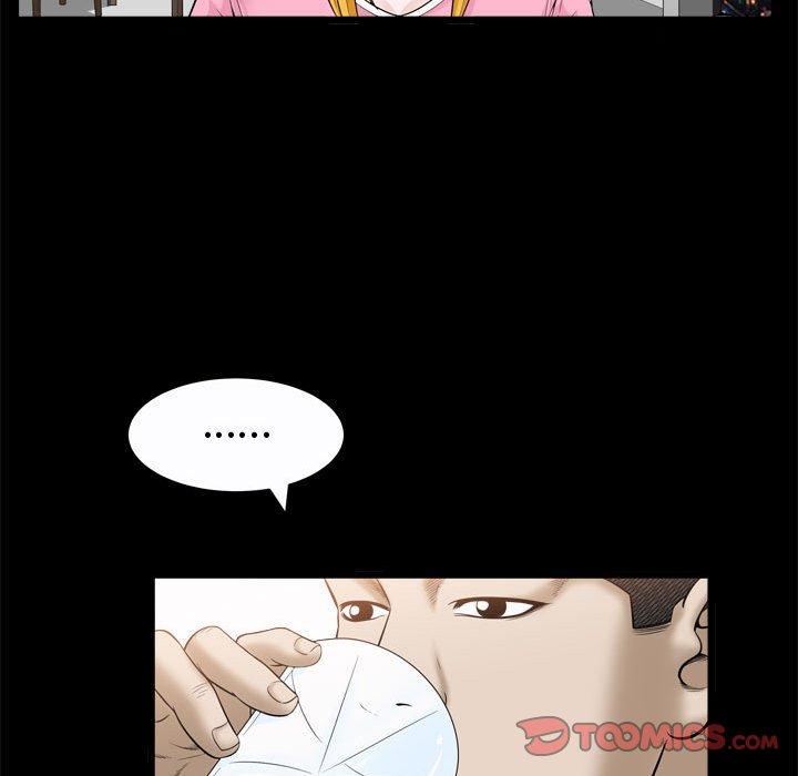 第22话 - 第58.jpg页