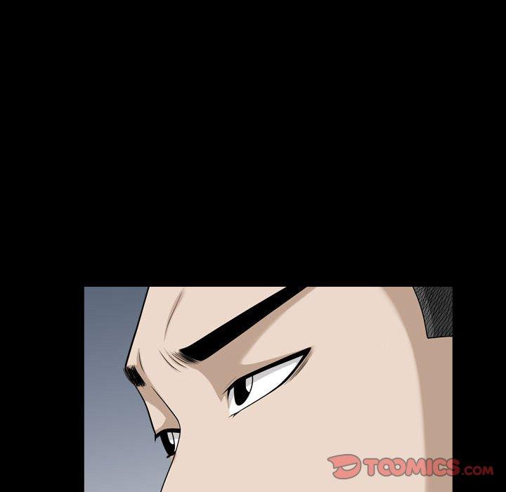 第25话 - 第58.jpg页