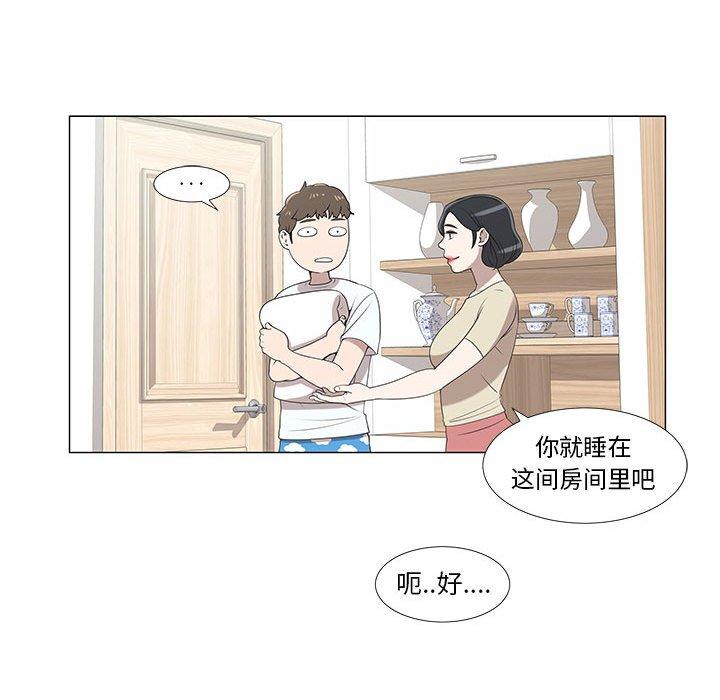 第6话 - 第58.jpg页