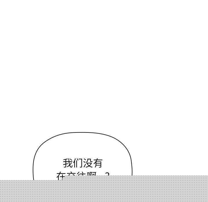 第17话 - 第58.jpg页