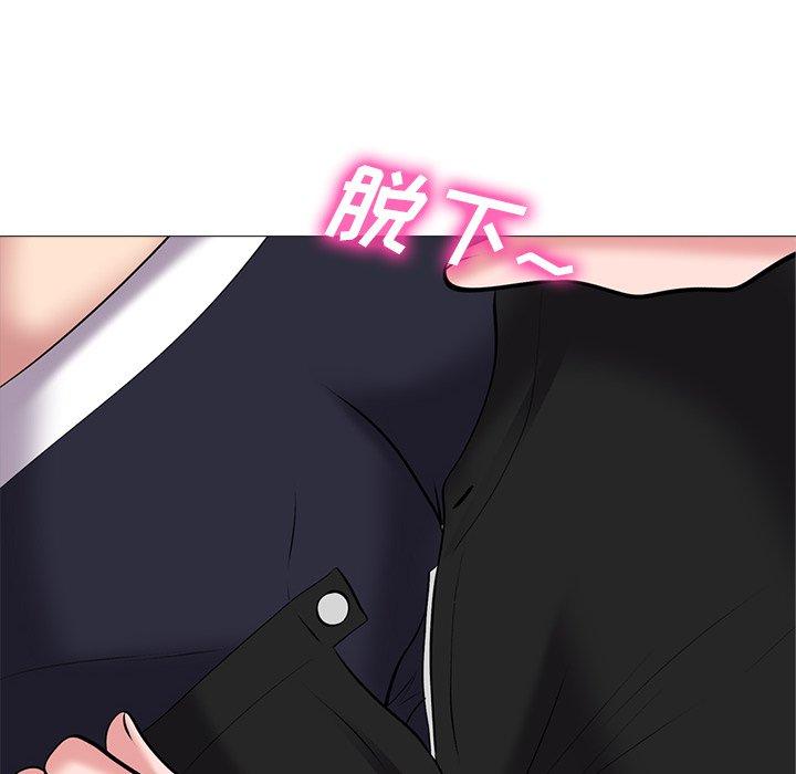 第35话 - 第58.jpg页