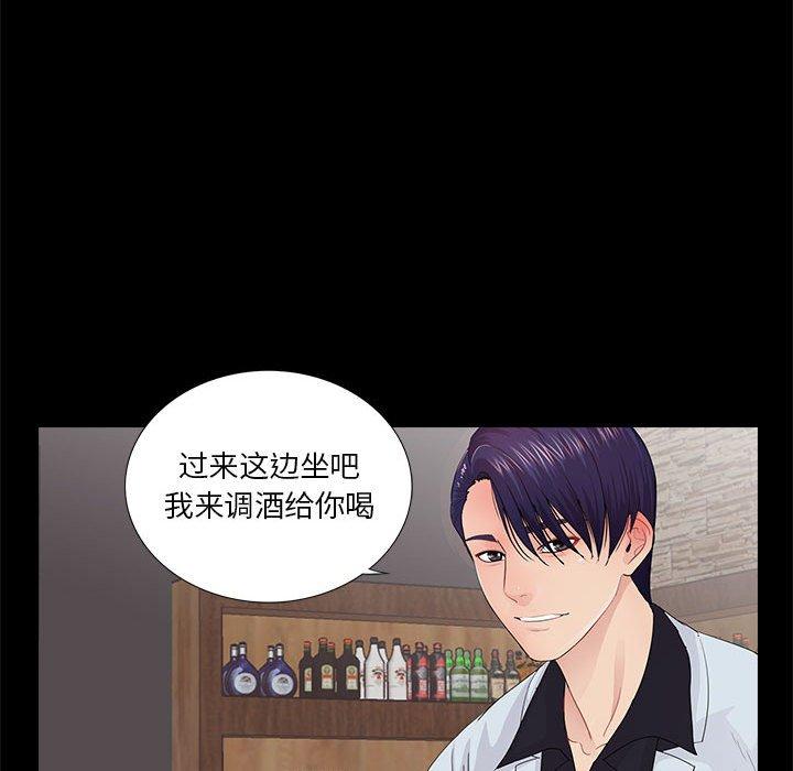 第20话 - 第58.jpg页