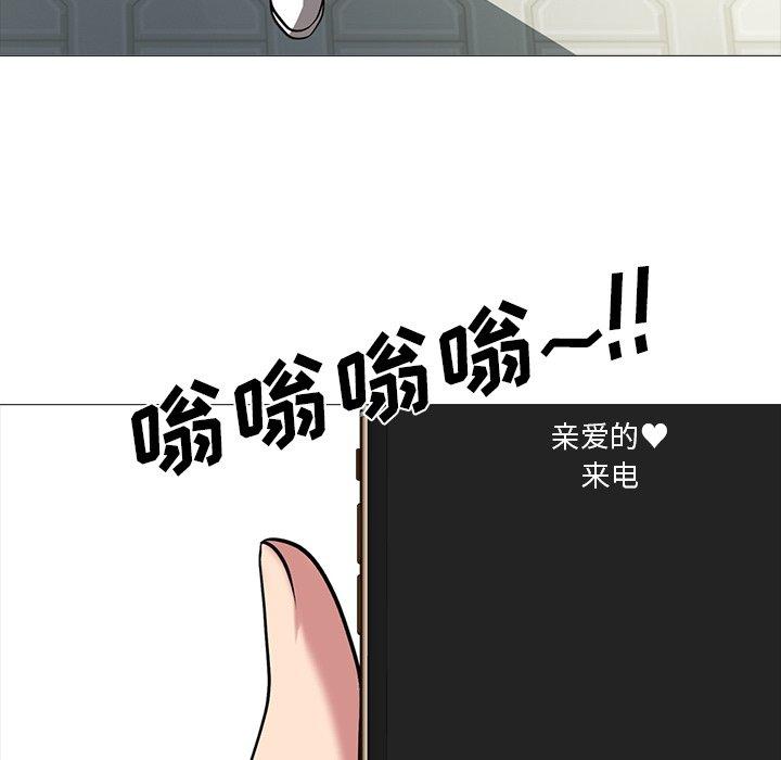 第20话 - 第58.jpg页