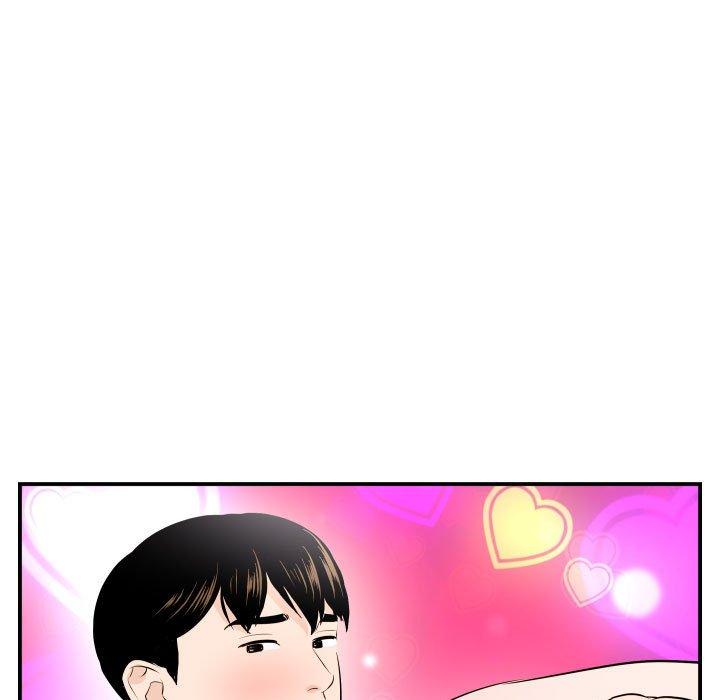 第58话 - 第58.jpg页