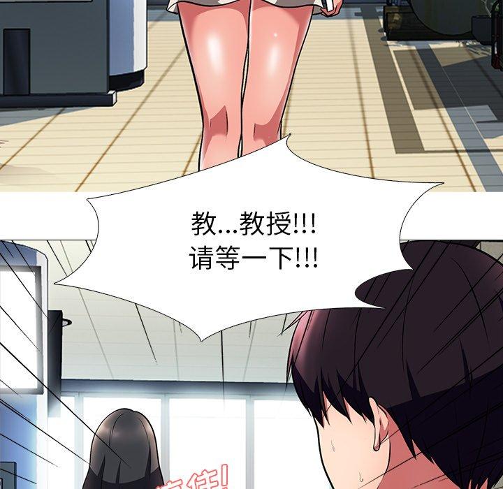 第11话 - 第58.jpg页