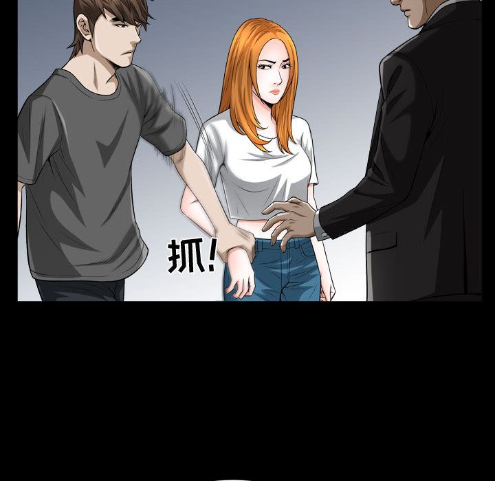 第15话 - 第59.jpg页