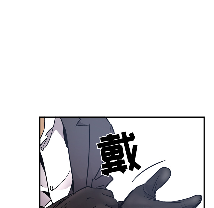 第9话 - 第59.jpg页