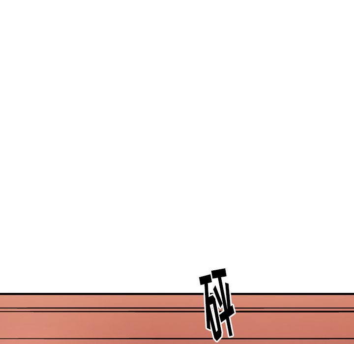 第44话 - 第59.jpg页