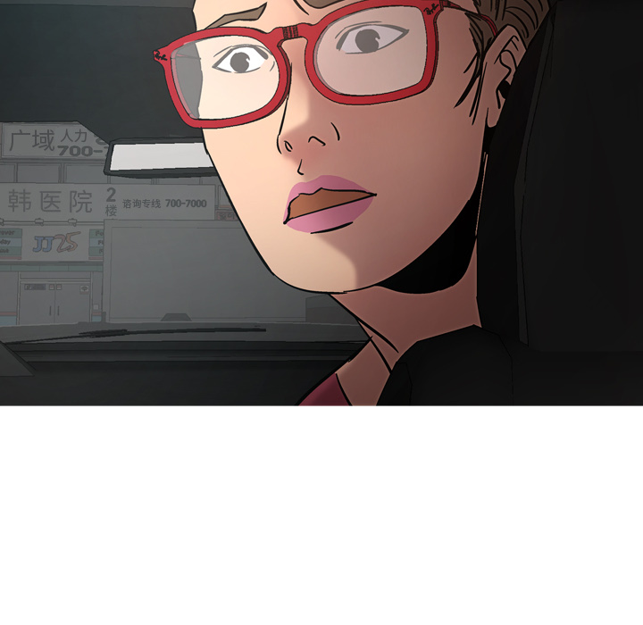 第17话 - 第59.jpg页